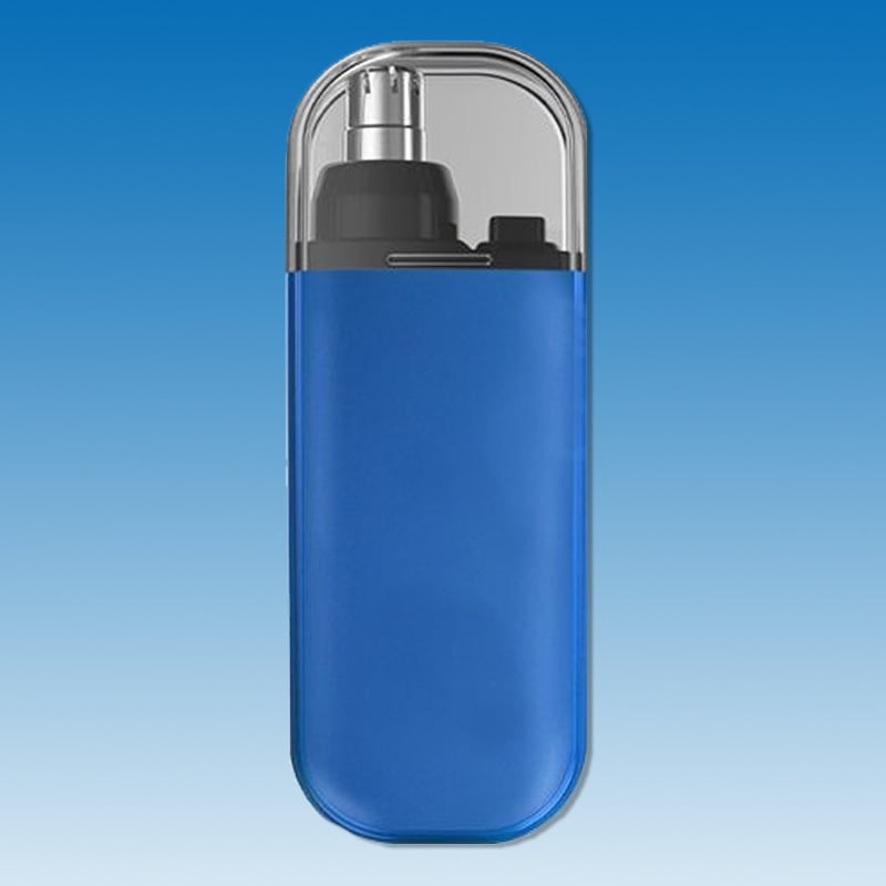 Bärbar Näshårstrimmer (Smärtfri Och Precision)